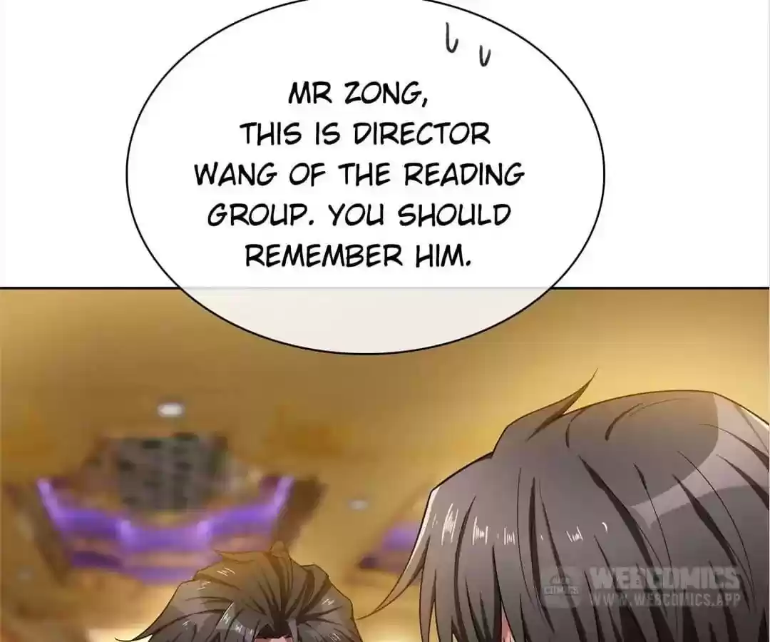 The Innocent Young Master Lu Chapter 38