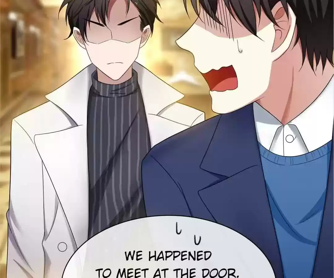 The Innocent Young Master Lu Chapter 38