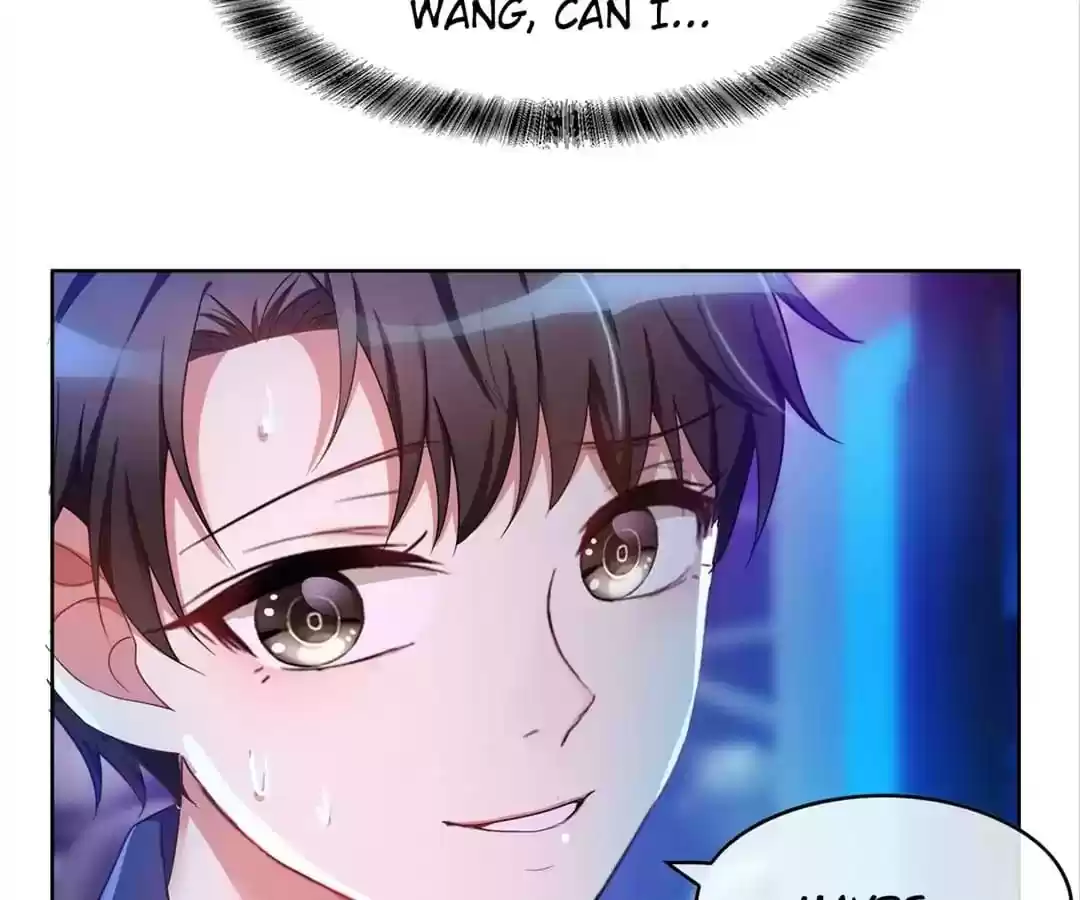 The Innocent Young Master Lu Chapter 39