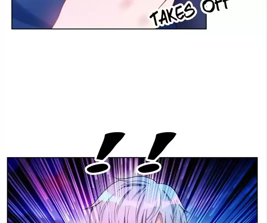 The Innocent Young Master Lu Chapter 39