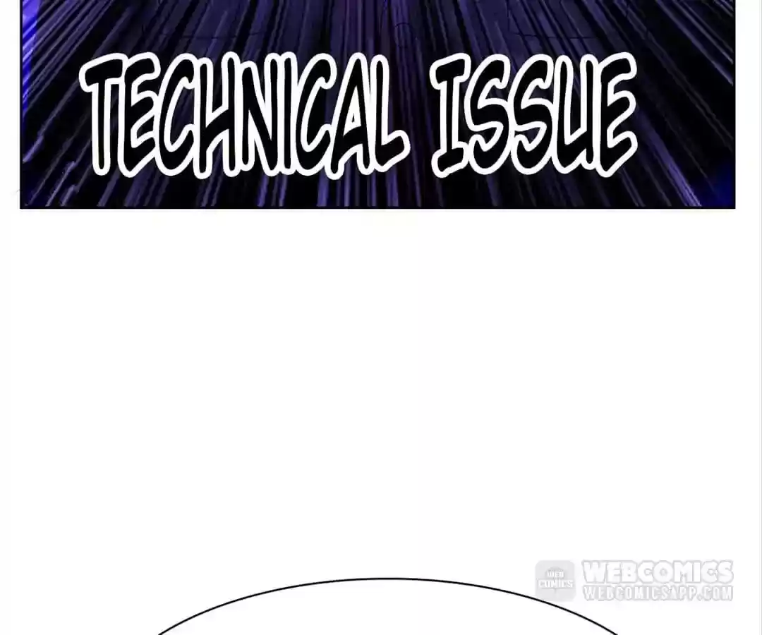 The Innocent Young Master Lu Chapter 39