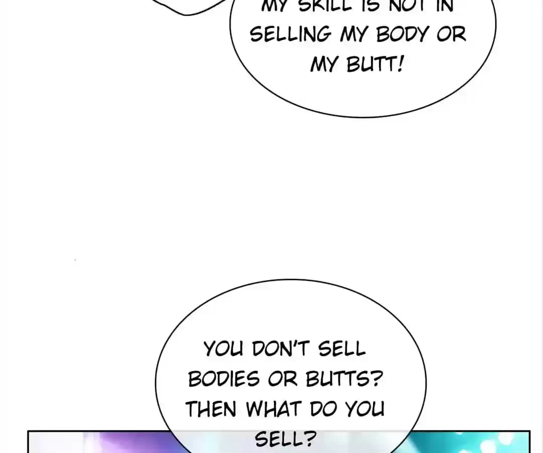 The Innocent Young Master Lu Chapter 39