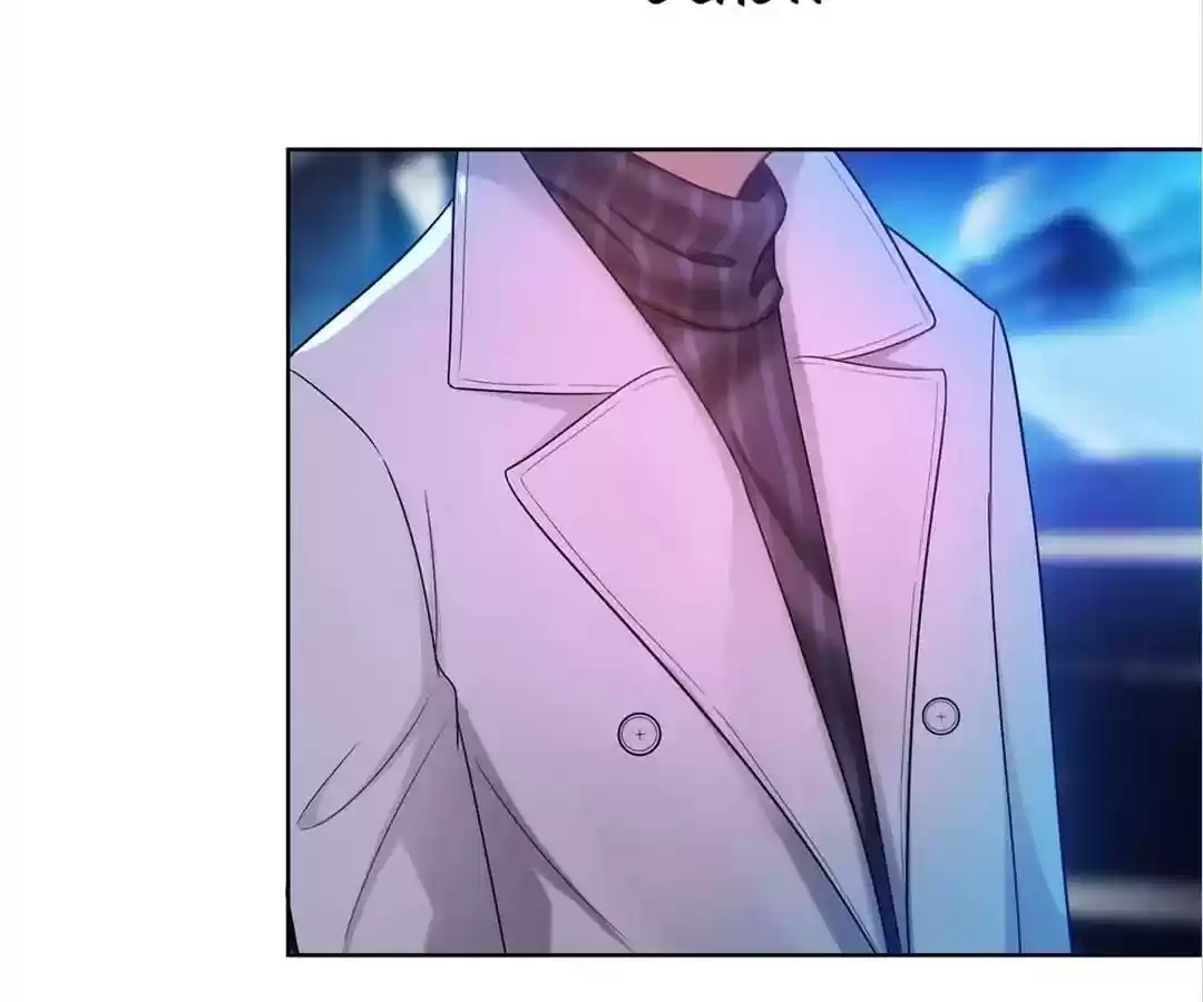 The Innocent Young Master Lu Chapter 39