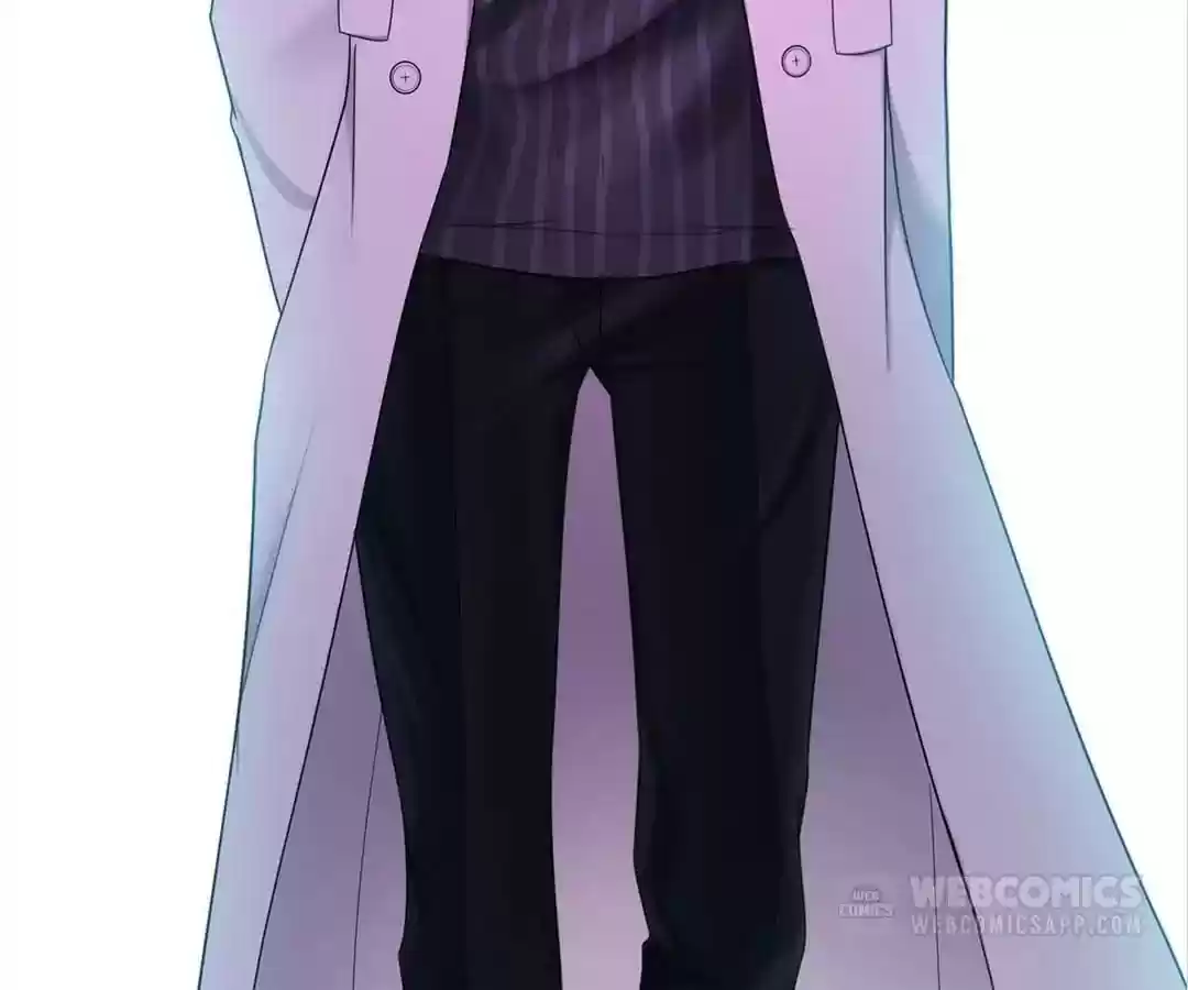 The Innocent Young Master Lu Chapter 39