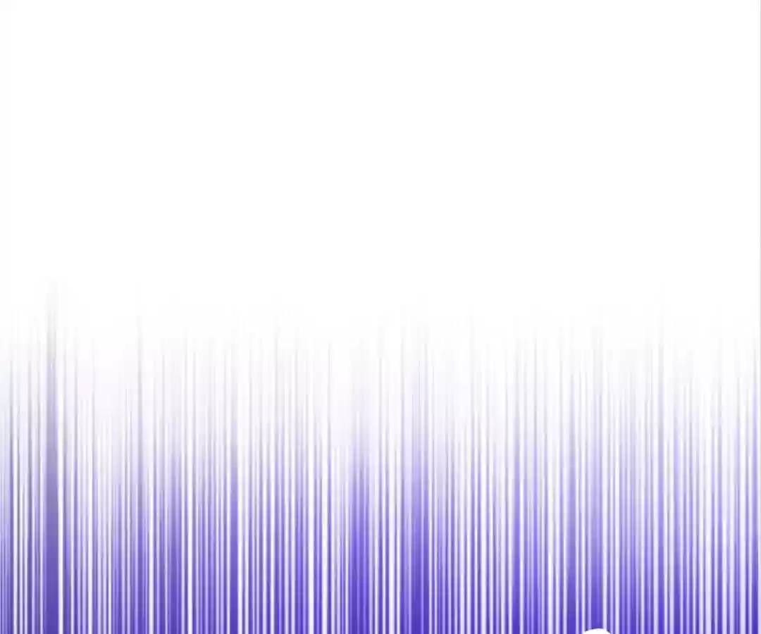 The Innocent Young Master Lu Chapter 39