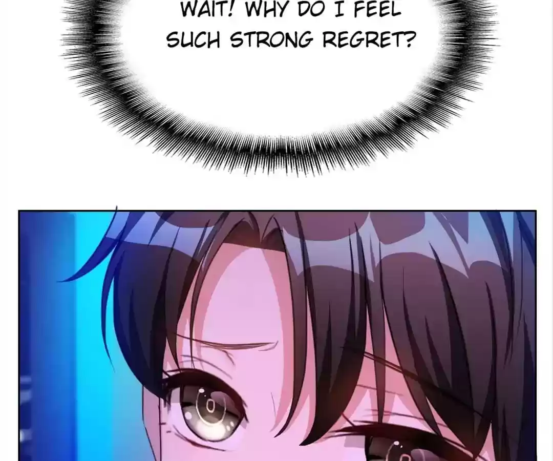 The Innocent Young Master Lu Chapter 39