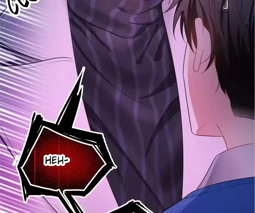 The Innocent Young Master Lu Chapter 39