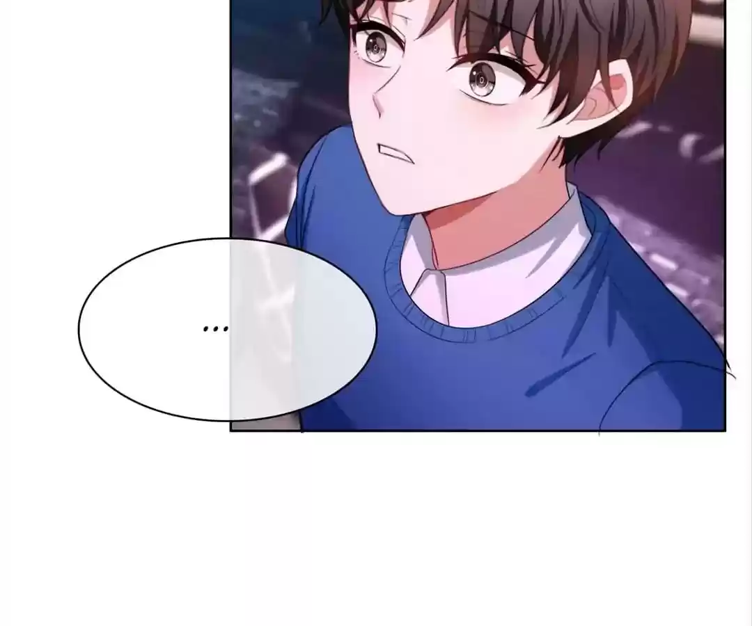 The Innocent Young Master Lu Chapter 39