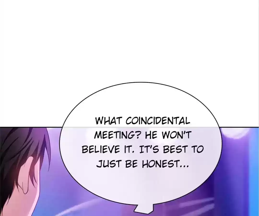 The Innocent Young Master Lu Chapter 39