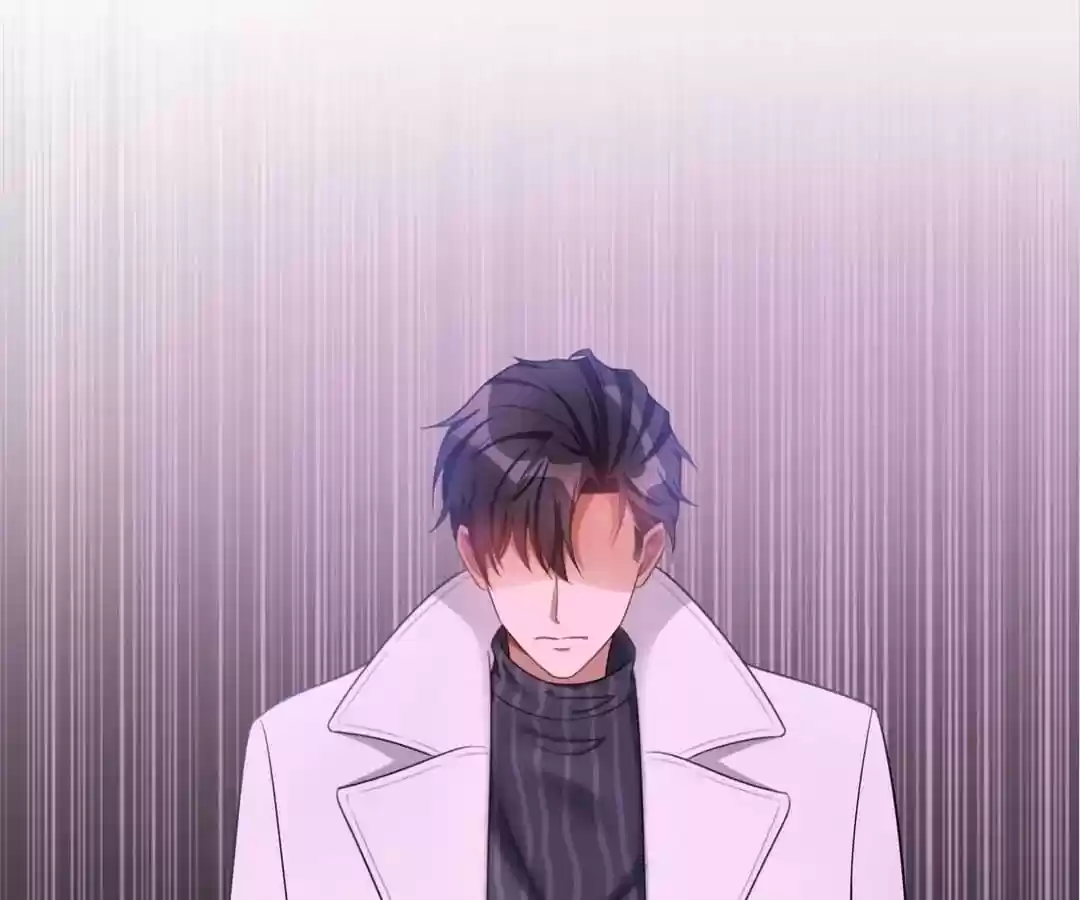 The Innocent Young Master Lu Chapter 39