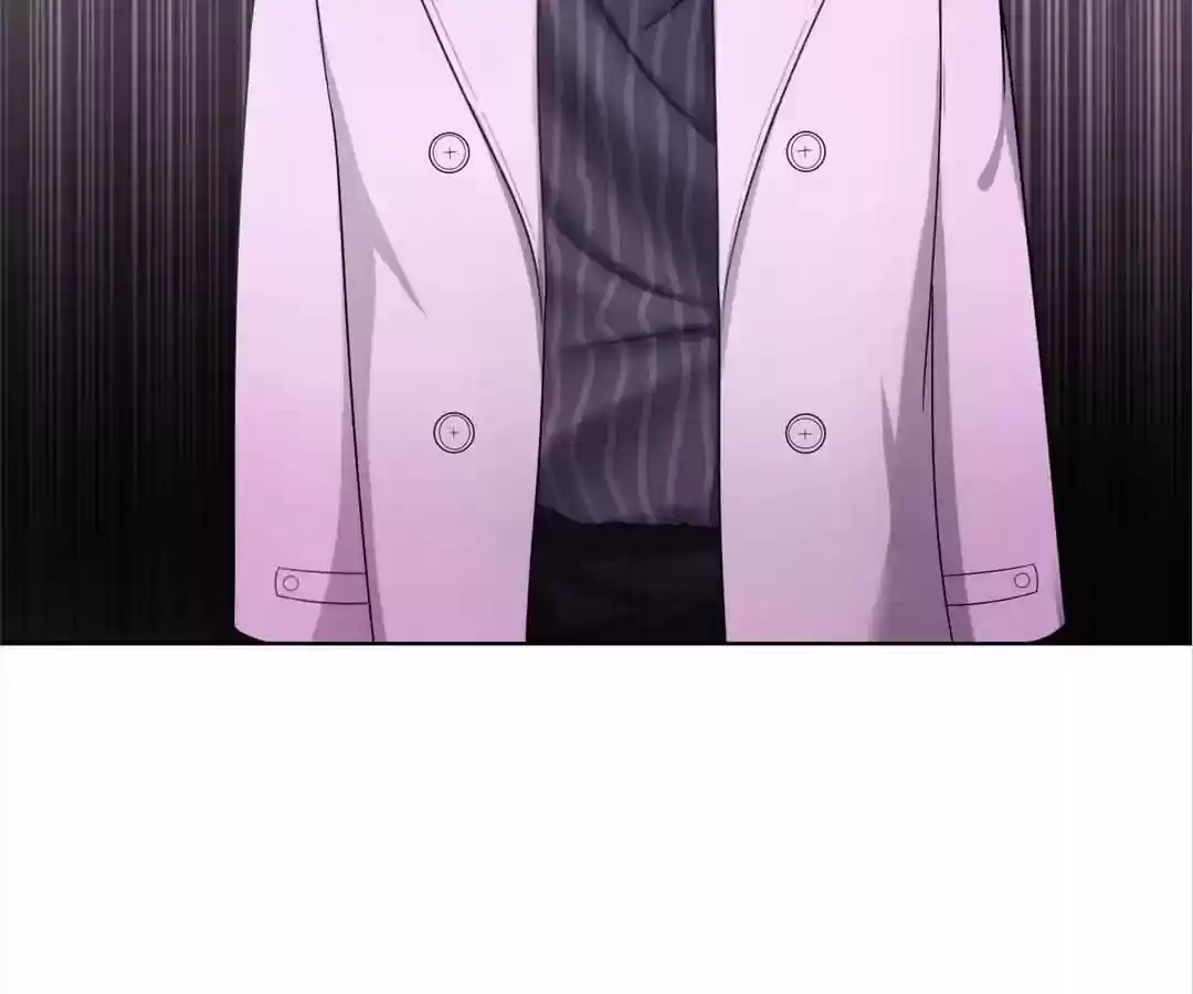 The Innocent Young Master Lu Chapter 39