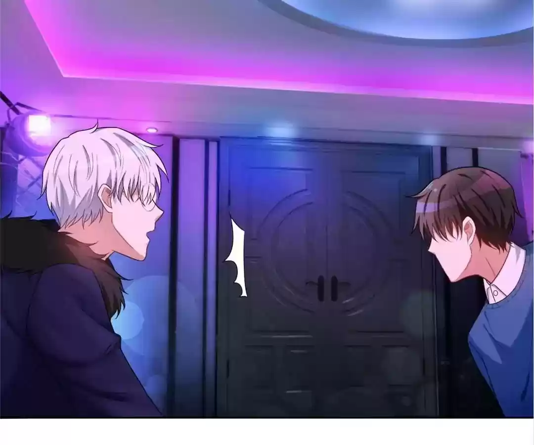 The Innocent Young Master Lu Chapter 39