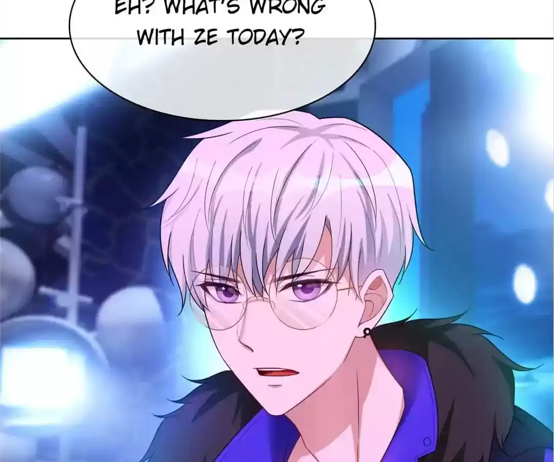 The Innocent Young Master Lu Chapter 39