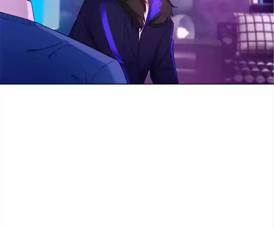 The Innocent Young Master Lu Chapter 39