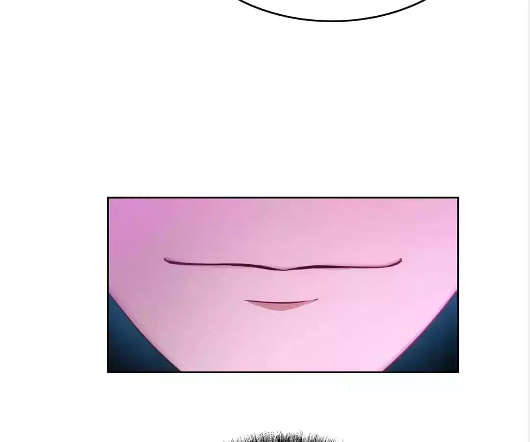 The Innocent Young Master Lu Chapter 39