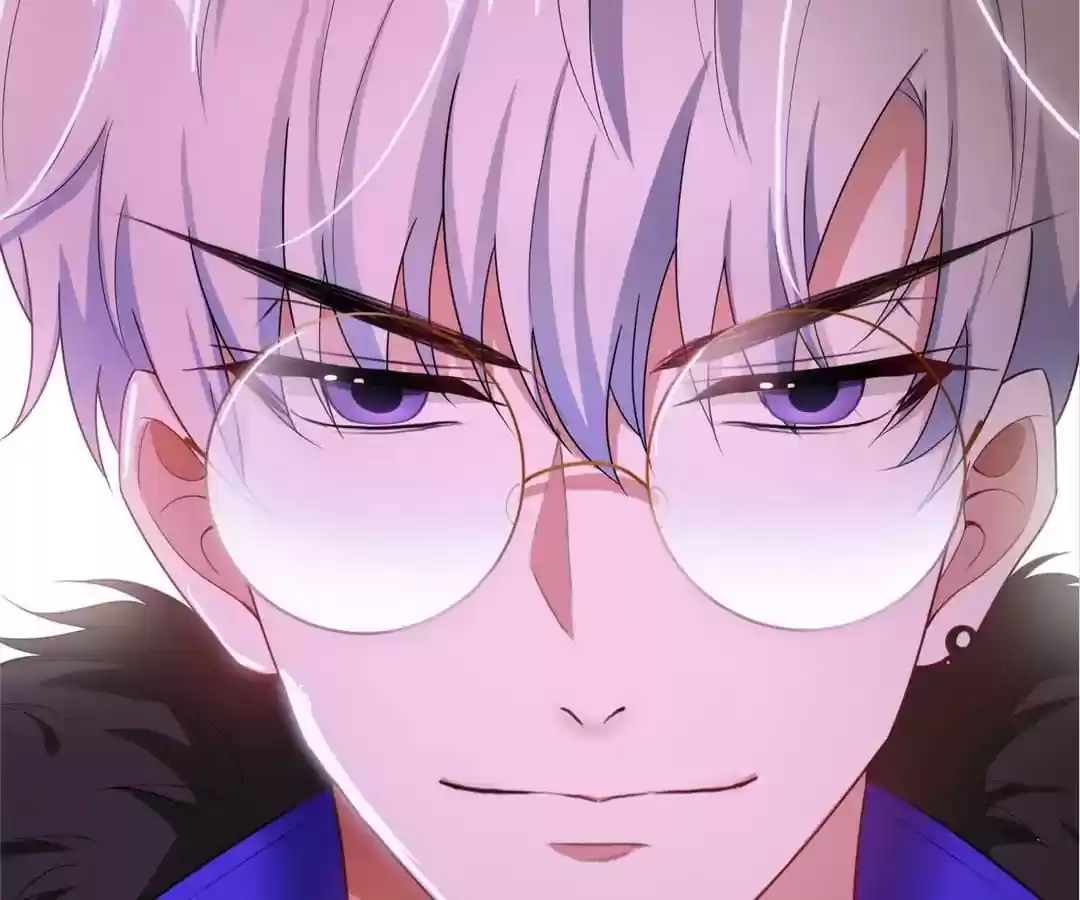 The Innocent Young Master Lu Chapter 39