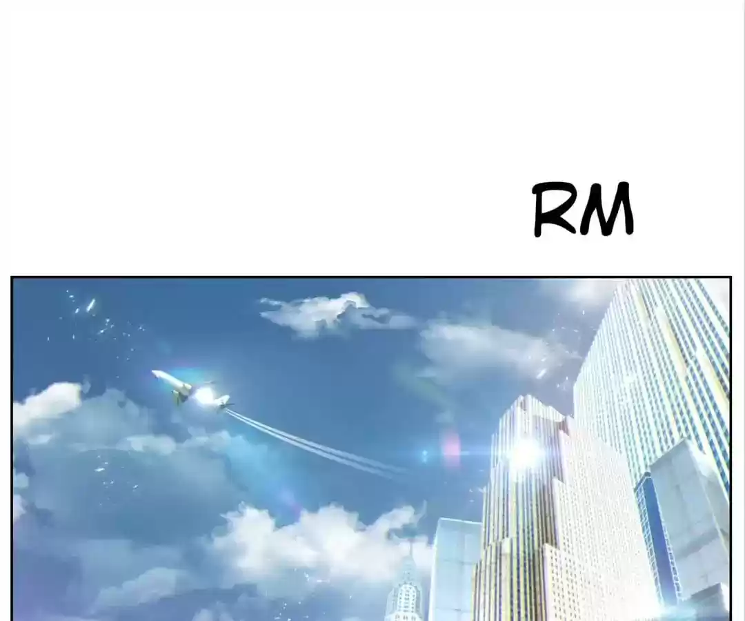 The Innocent Young Master Lu Chapter 40