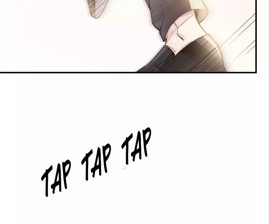 The Innocent Young Master Lu Chapter 40