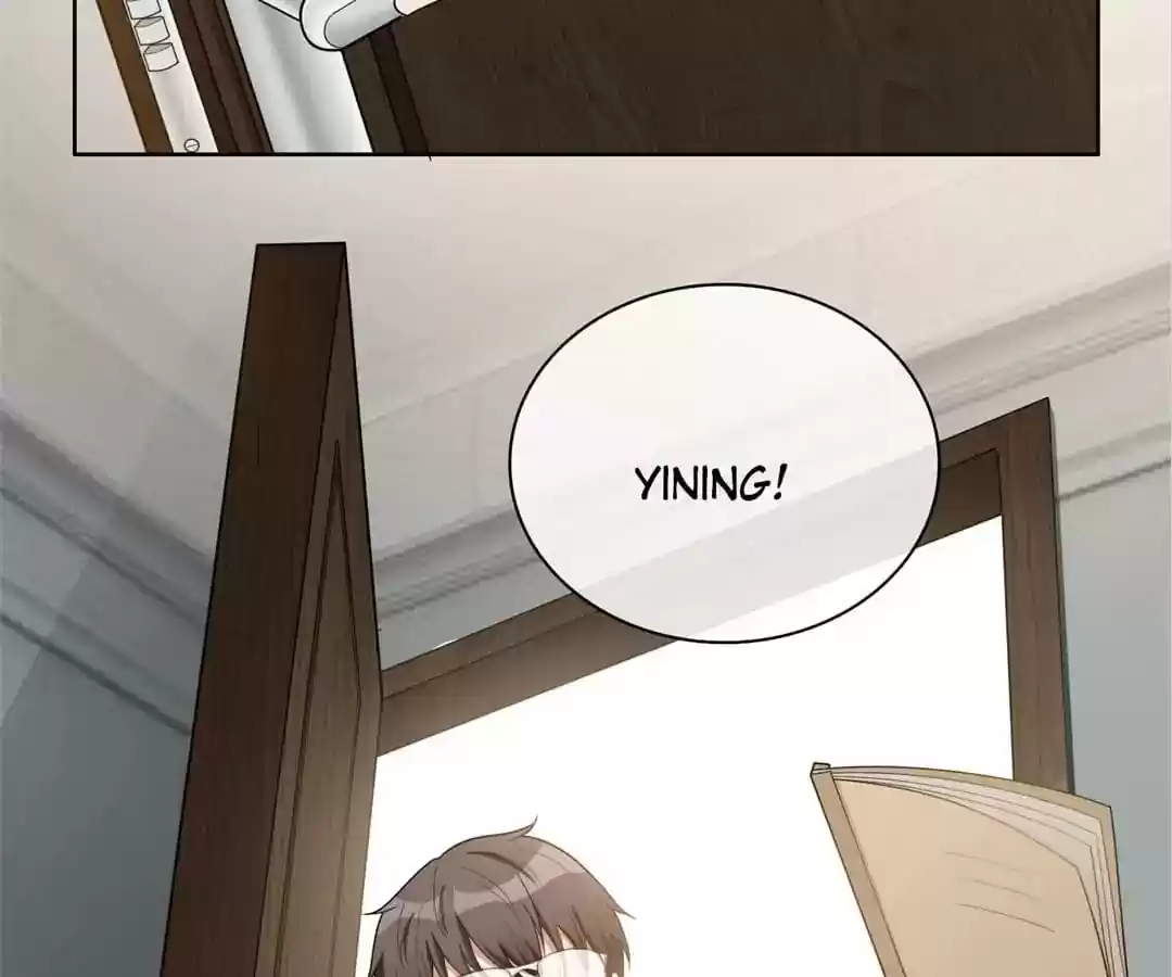 The Innocent Young Master Lu Chapter 40