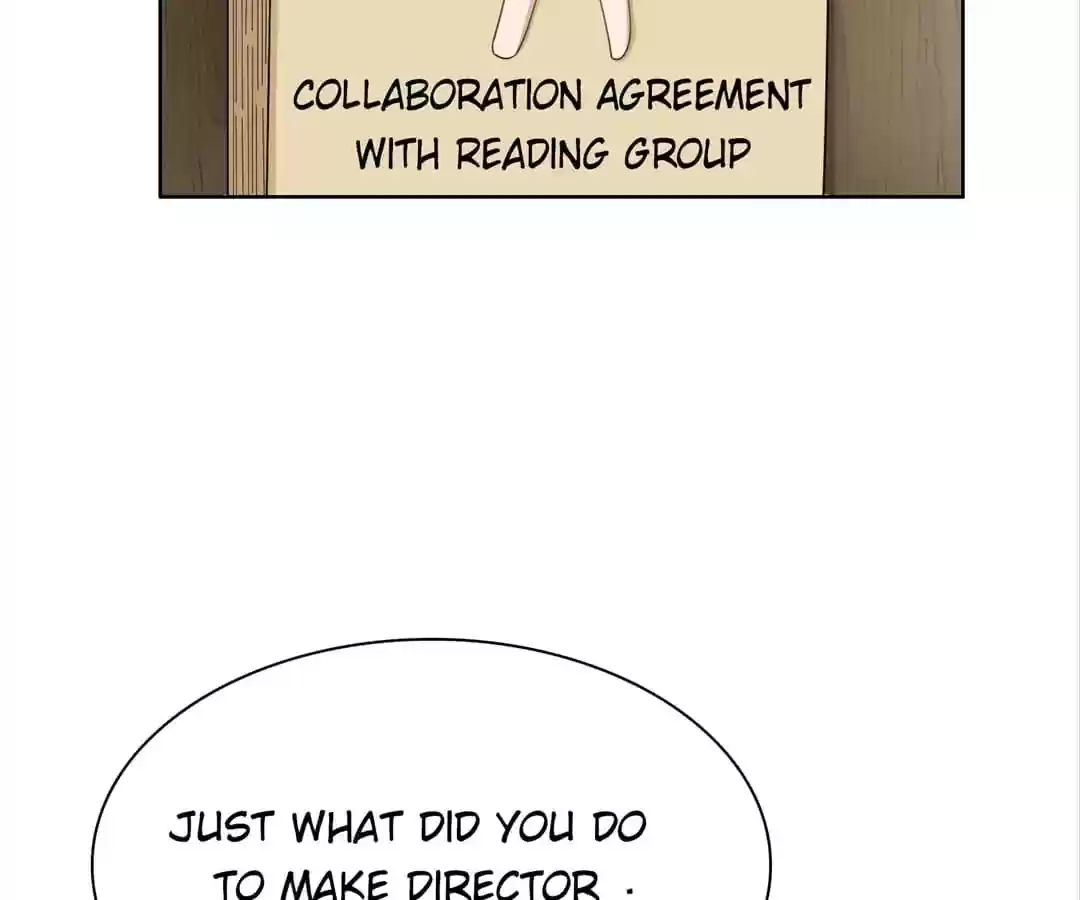 The Innocent Young Master Lu Chapter 40