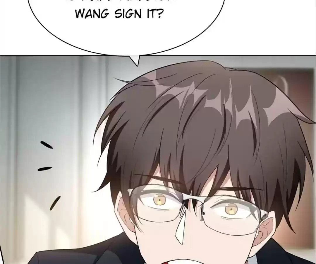 The Innocent Young Master Lu Chapter 40