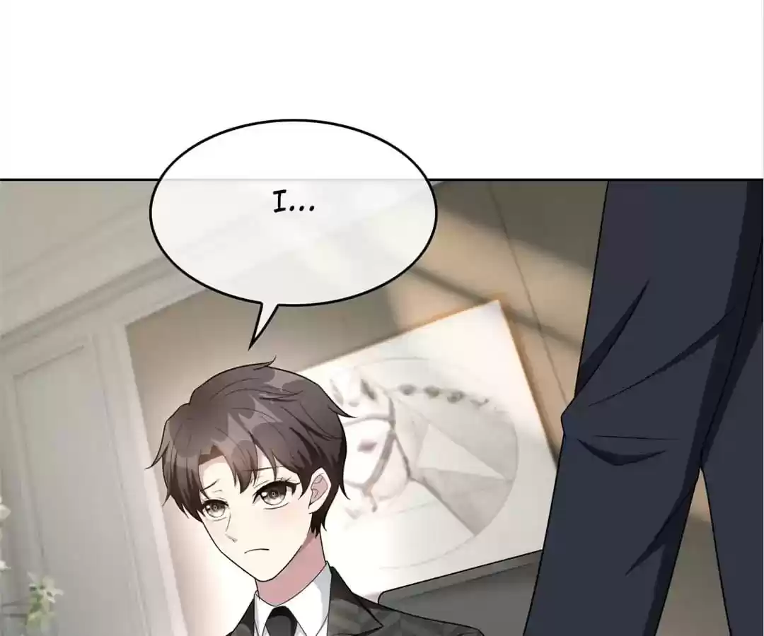 The Innocent Young Master Lu Chapter 40