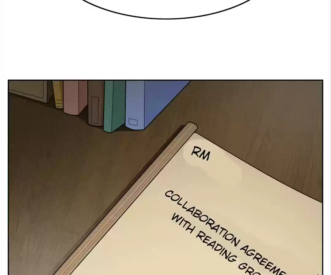 The Innocent Young Master Lu Chapter 40