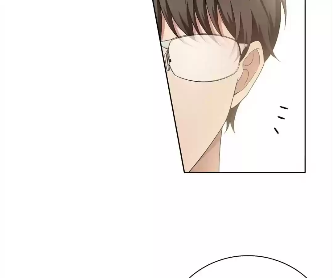 The Innocent Young Master Lu Chapter 40