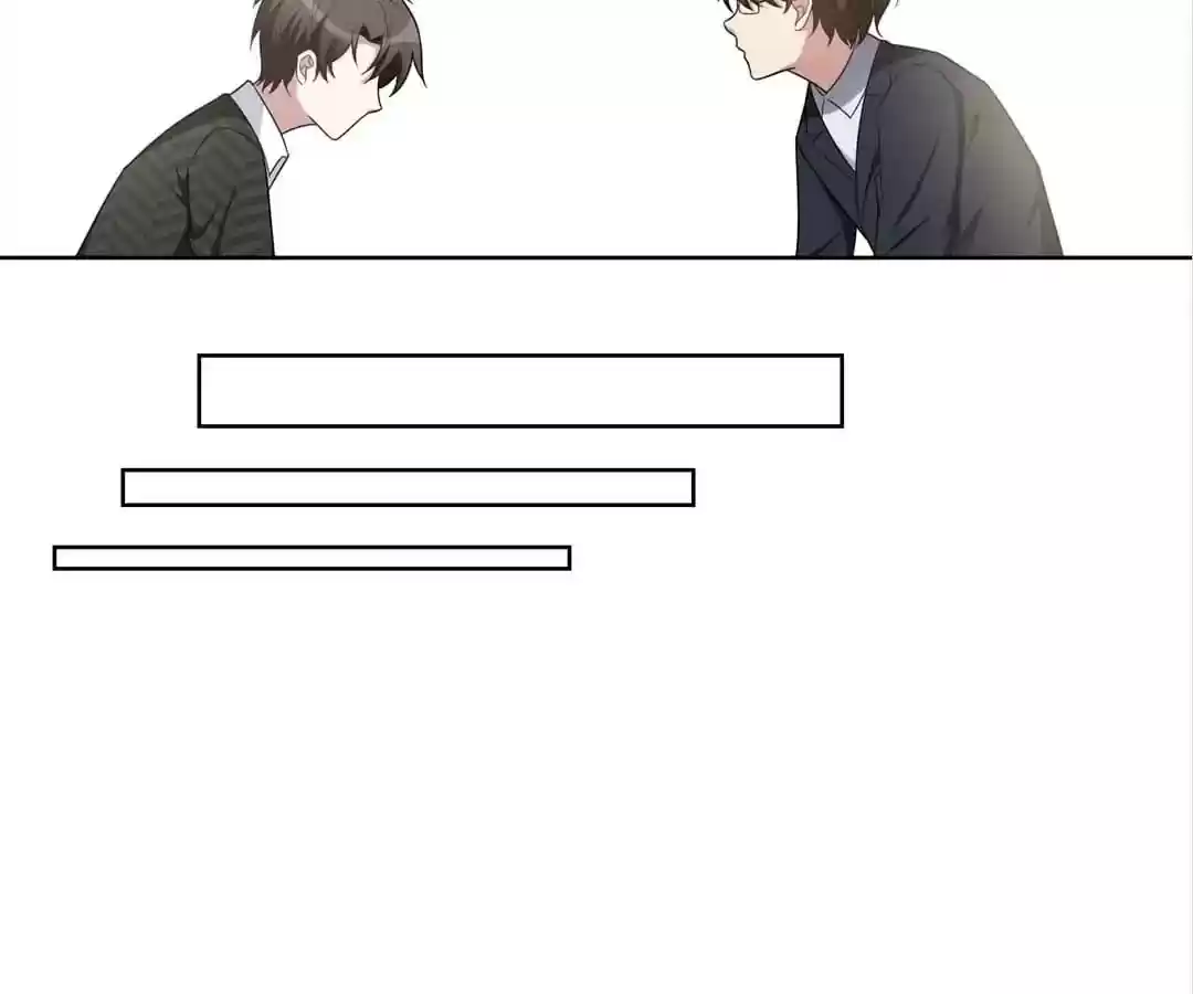 The Innocent Young Master Lu Chapter 40