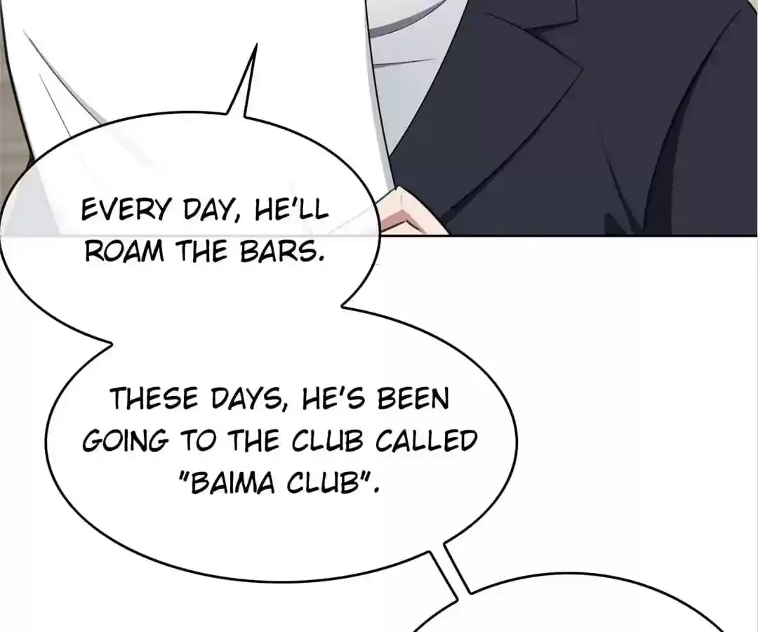 The Innocent Young Master Lu Chapter 40