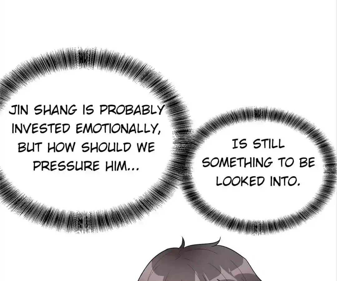 The Innocent Young Master Lu Chapter 40