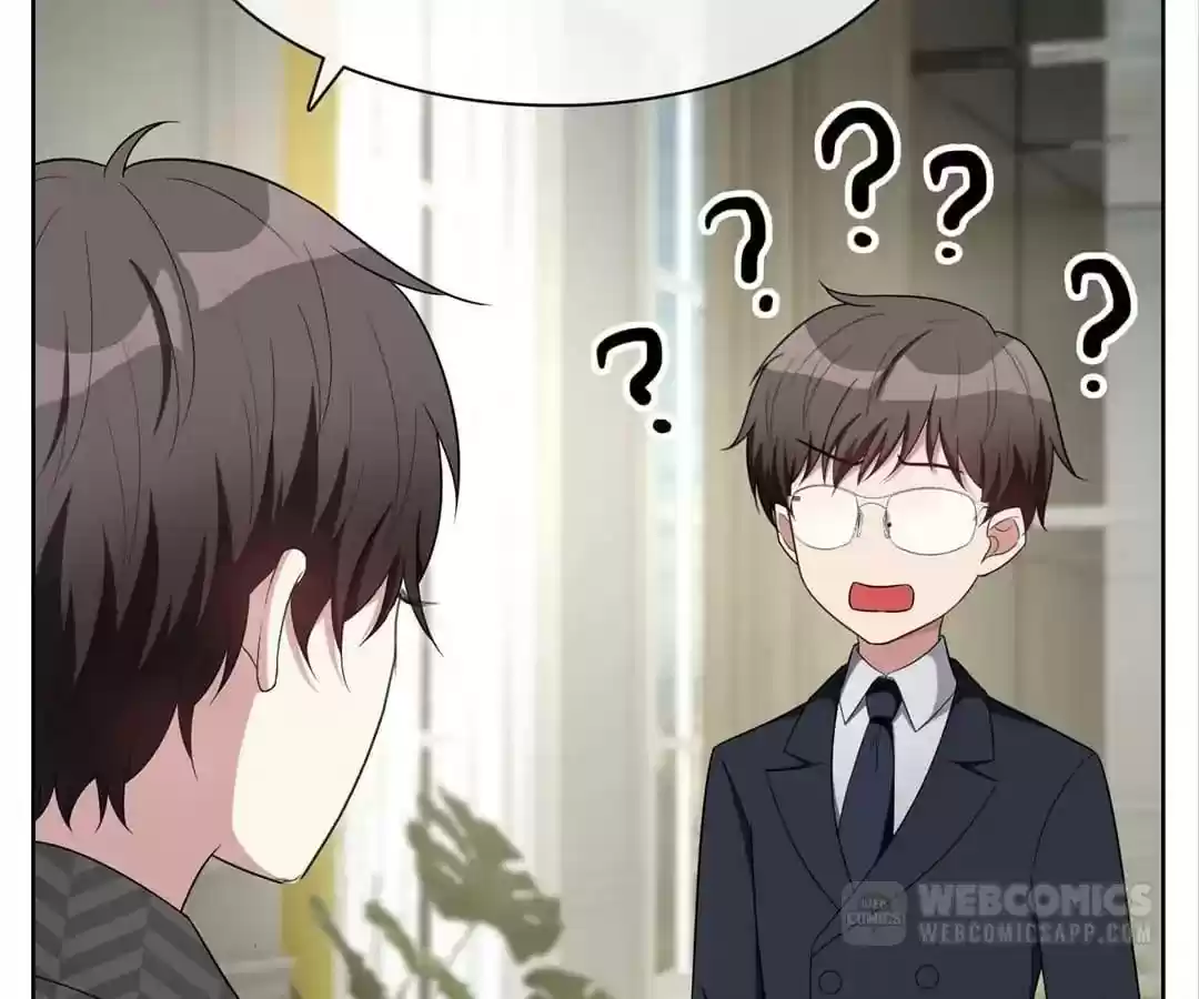 The Innocent Young Master Lu Chapter 40