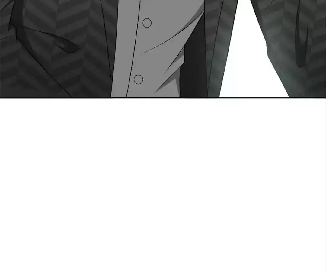 The Innocent Young Master Lu Chapter 40