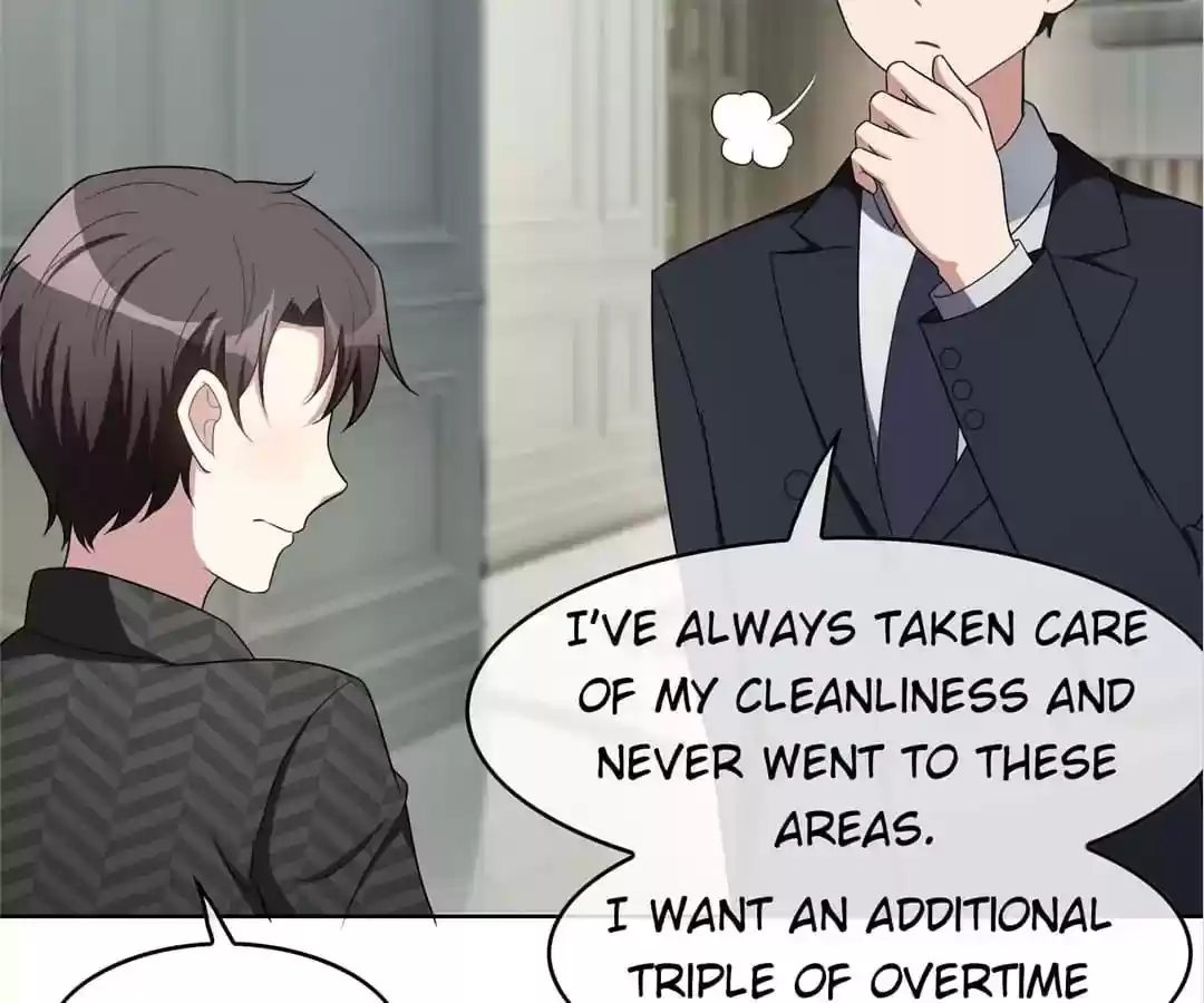 The Innocent Young Master Lu Chapter 40