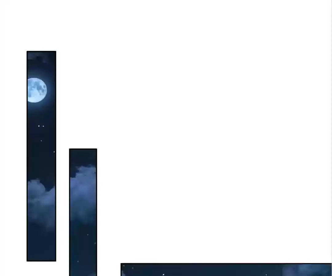 The Innocent Young Master Lu Chapter 40