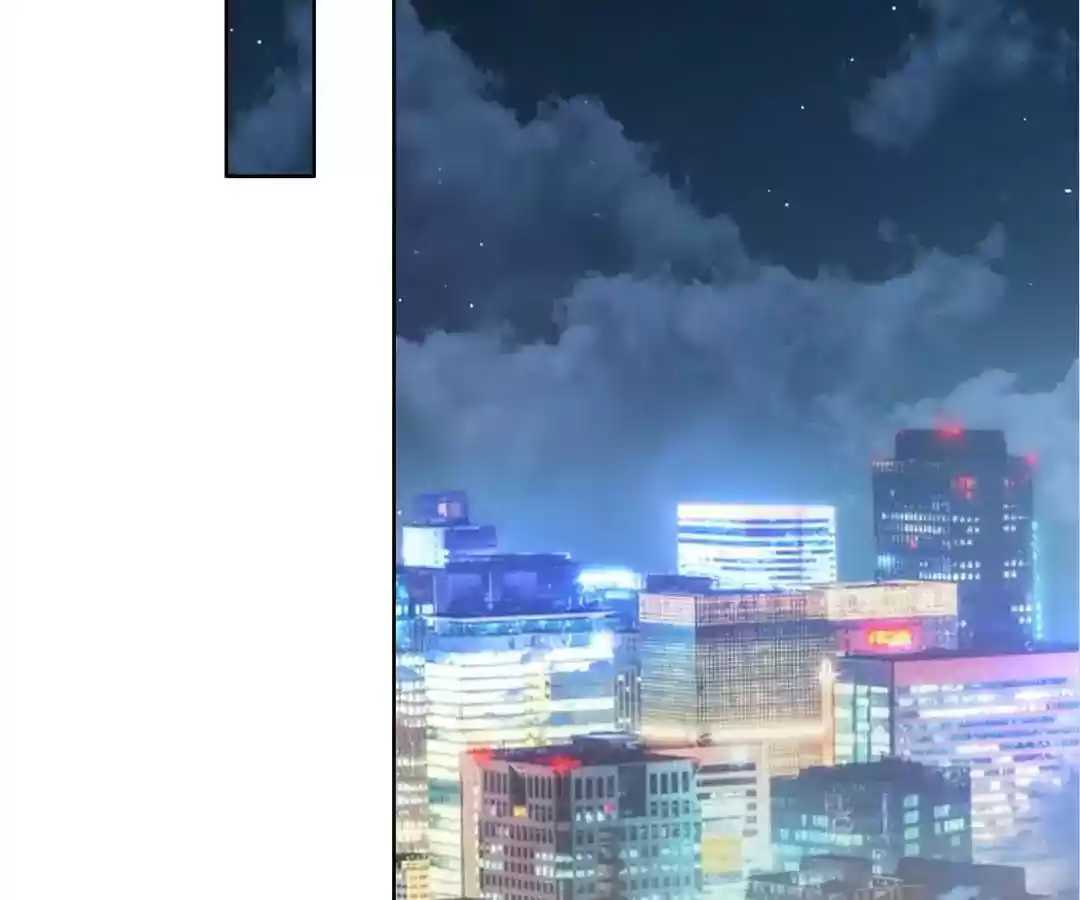 The Innocent Young Master Lu Chapter 40