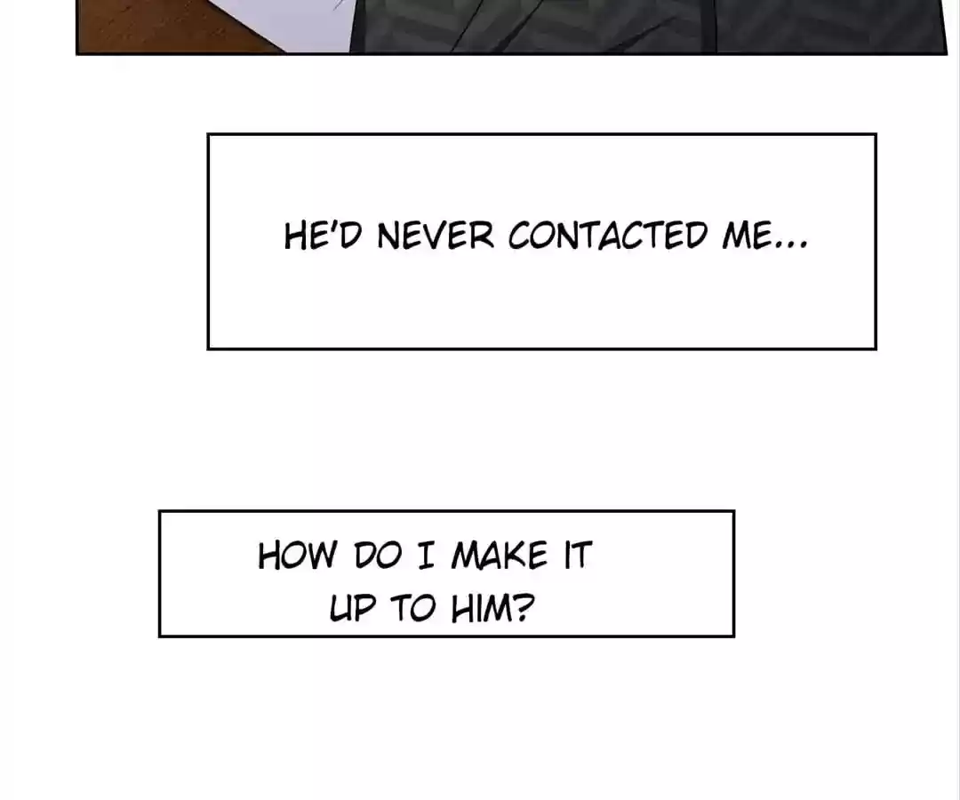 The Innocent Young Master Lu Chapter 40