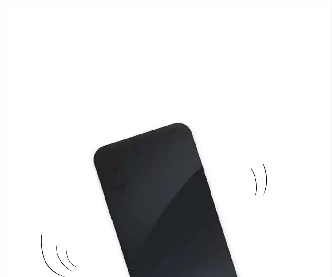 The Innocent Young Master Lu Chapter 40