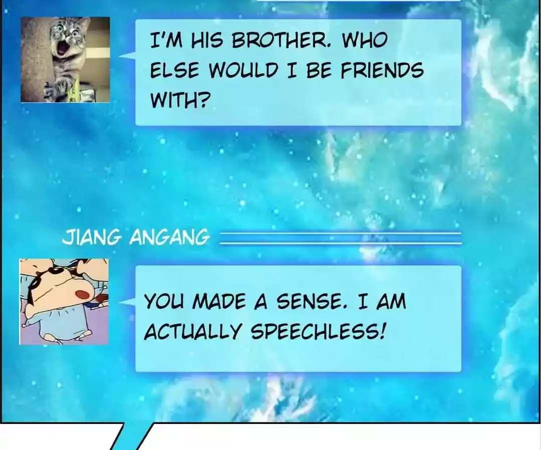 The Innocent Young Master Lu Chapter 40