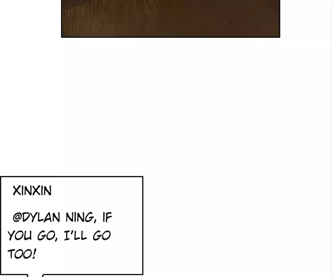 The Innocent Young Master Lu Chapter 40