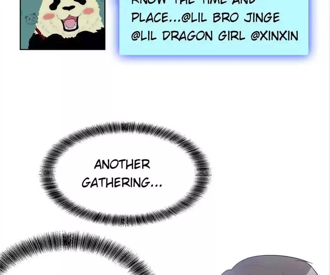 The Innocent Young Master Lu Chapter 40