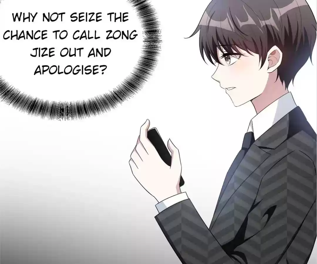 The Innocent Young Master Lu Chapter 40