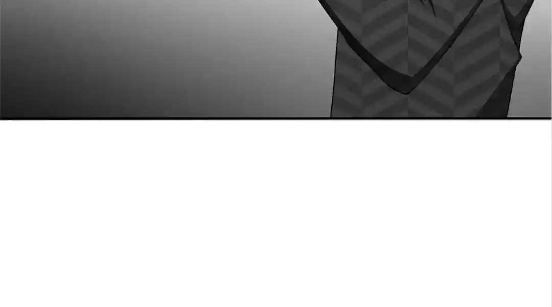 The Innocent Young Master Lu Chapter 40