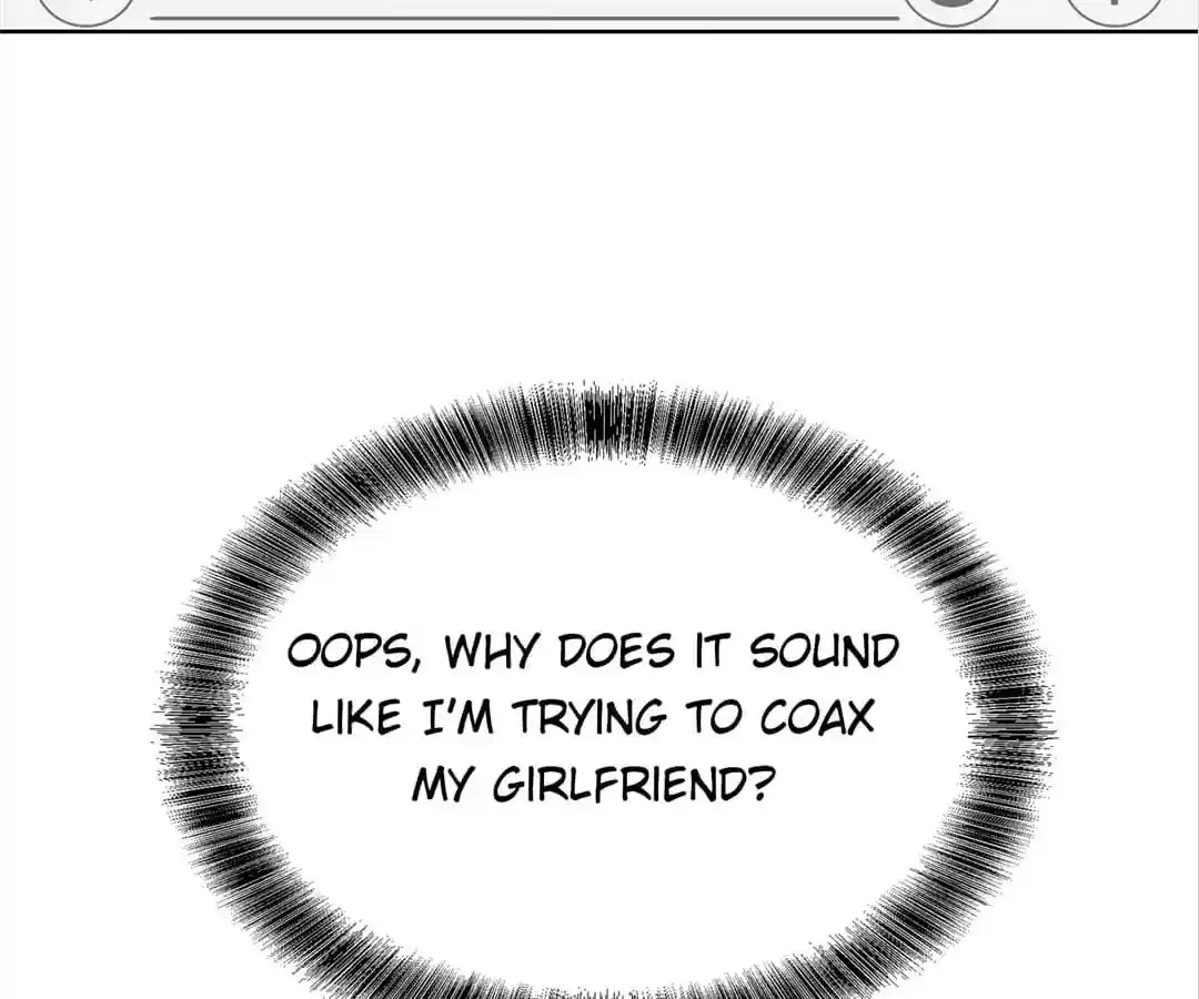 The Innocent Young Master Lu Chapter 40