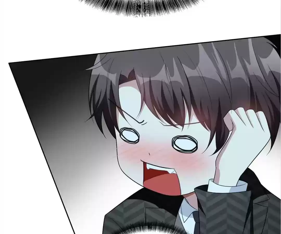 The Innocent Young Master Lu Chapter 40