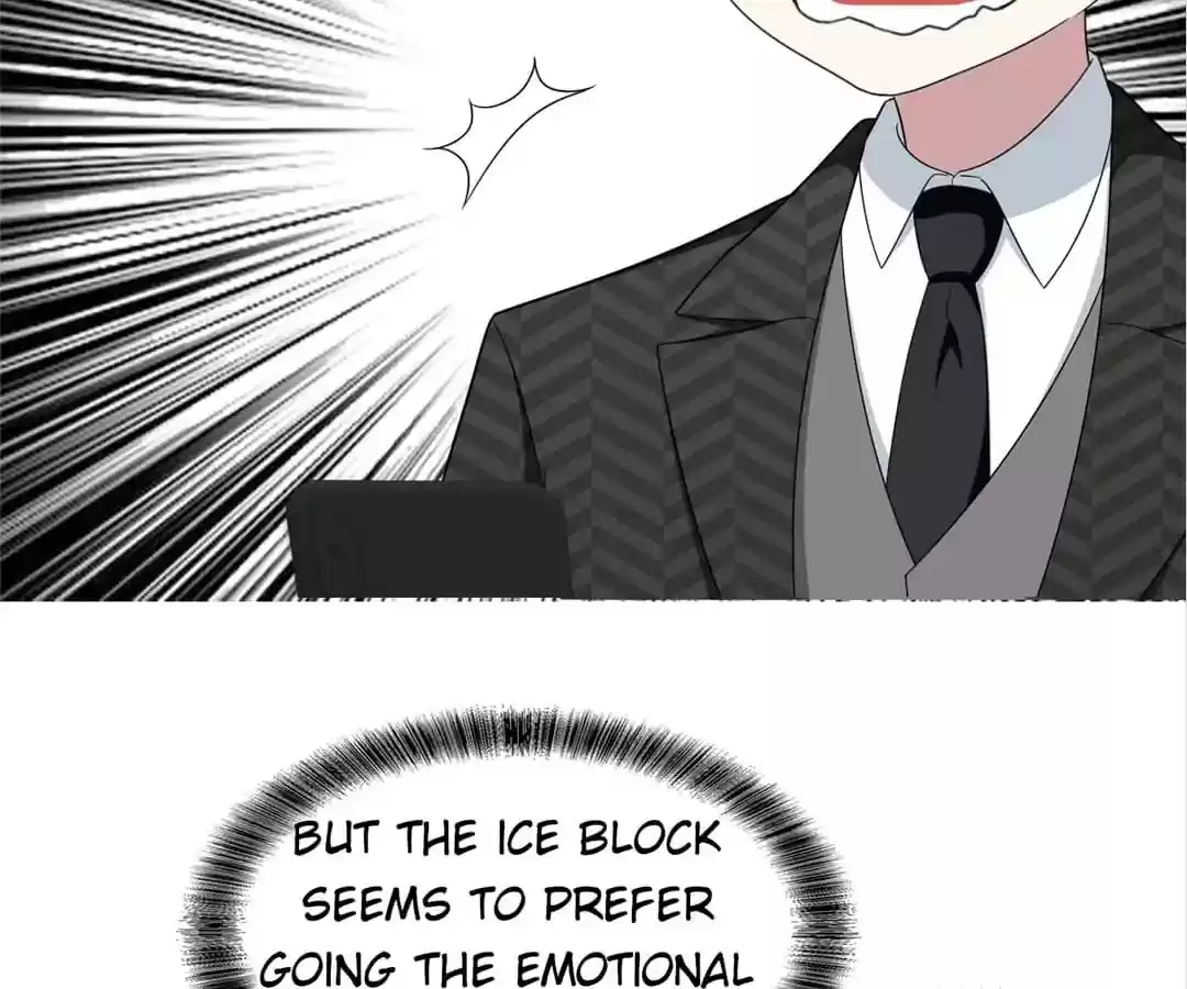 The Innocent Young Master Lu Chapter 40
