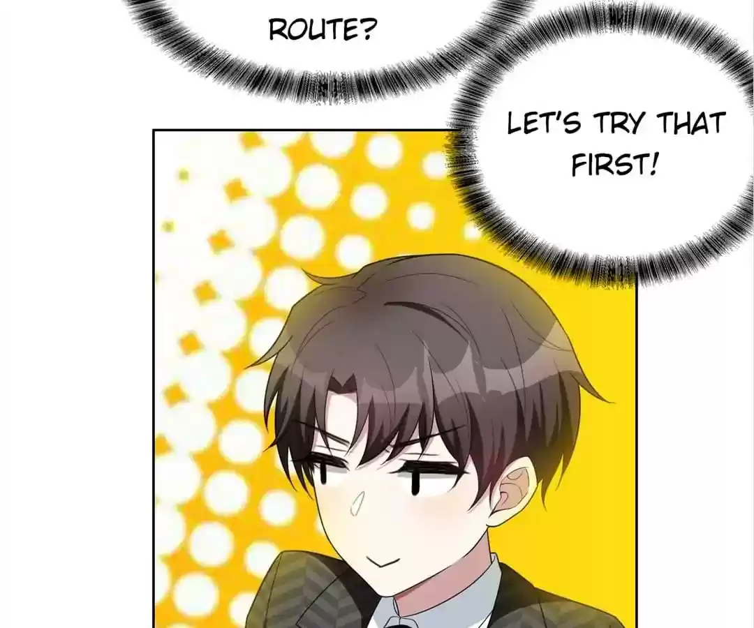 The Innocent Young Master Lu Chapter 40