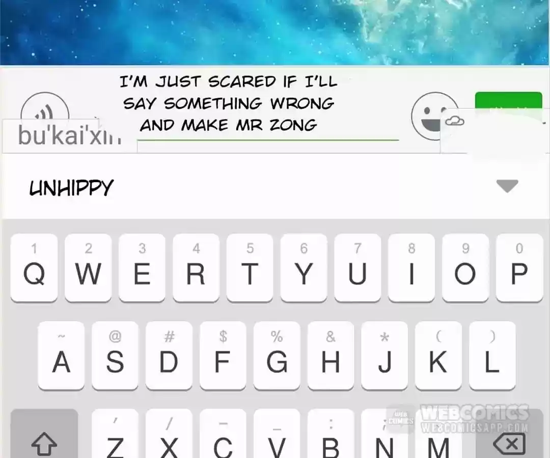 The Innocent Young Master Lu Chapter 40