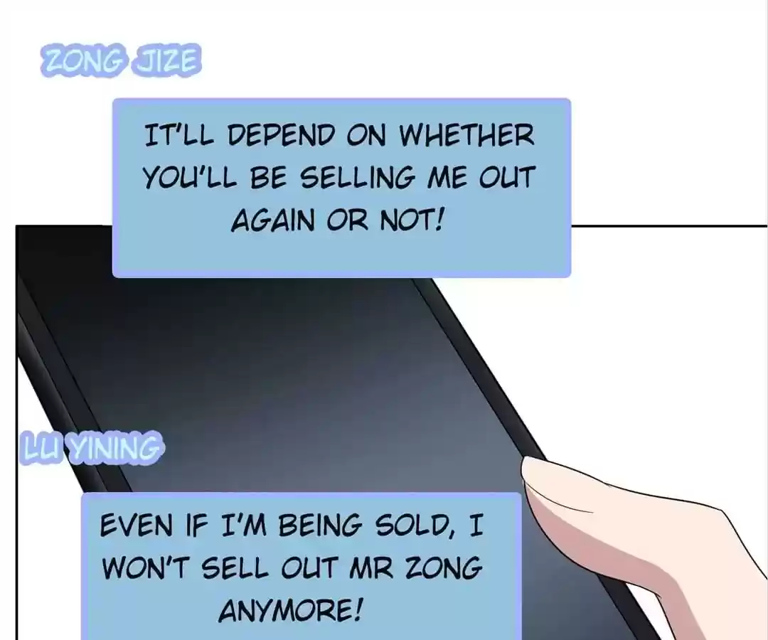 The Innocent Young Master Lu Chapter 40