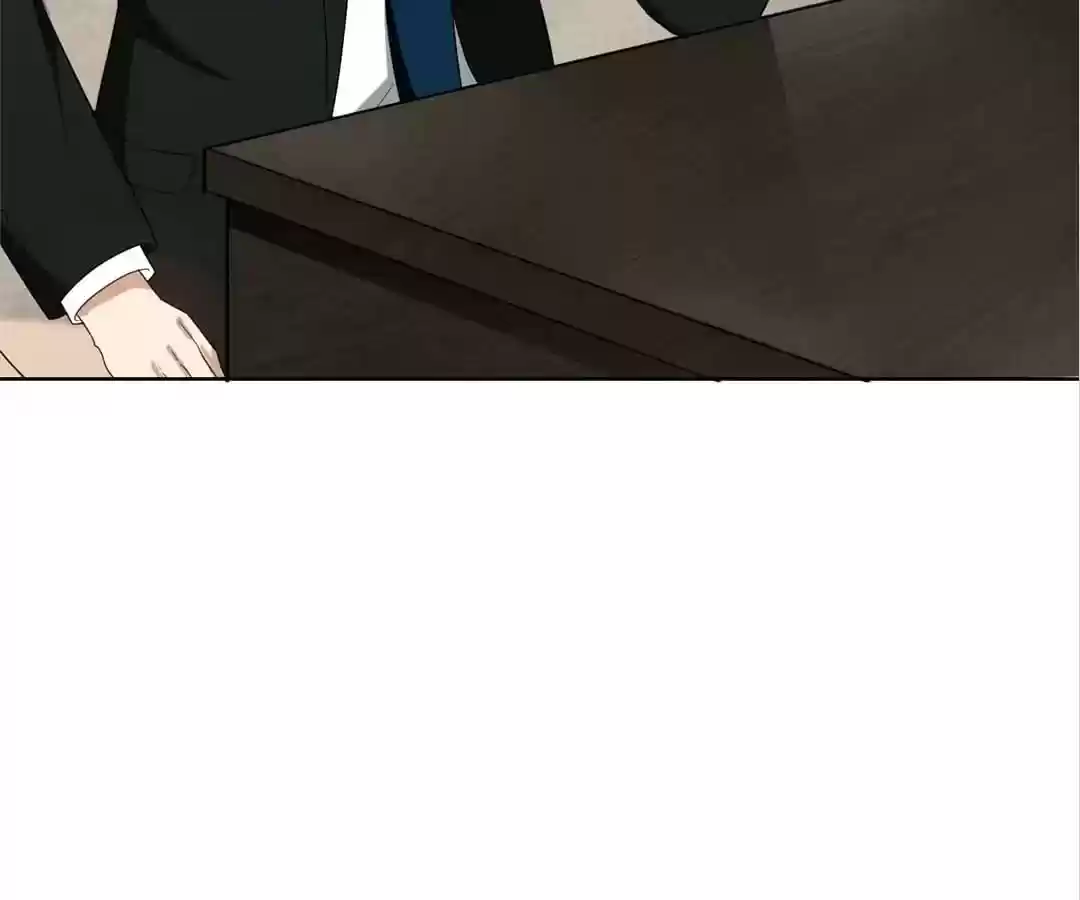 The Innocent Young Master Lu Chapter 40